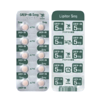 Lipitor 5 mg